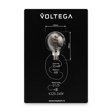 Лампочка Voltega 8519