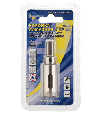 Коронка алмазная Trio-Diamond (400020) по керамограниту d20 мм