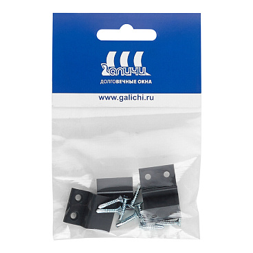 Комплект креплений для москитной сетки серый