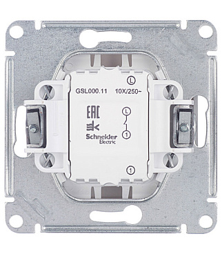 Выключатель Systeme Electric Glossa одноклавишный встраиваемый алюминий (GSL000311)