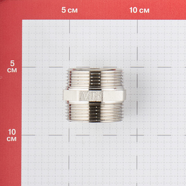 Ниппель Valtec 1 1/4 НР(ш) х 1 1/4 НР(ш) латунный (VTr.582.N.0007)