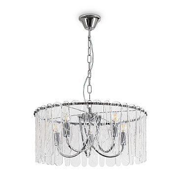 Подвесной светильник Freya FR2048PL-05CH1