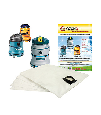 Мешок для пылесоса Ozone (MXT-309/5) 35 л синтетическая ткань (5 шт.)