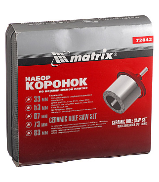 Набор коронок Matrix по кафелю d33-83 мм (5 шт.)