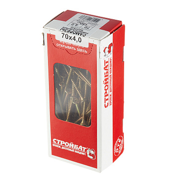 Саморезы универсальные 70x4,0 мм желтые (150 шт.)