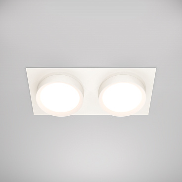 Встраиваемый светильник Technical DL086-02-GX53-SQ-W