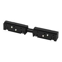 Коннектор для магнитного шинопровода прямой Эра Nova черный (Б0061559)