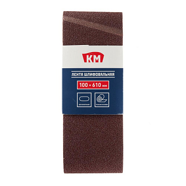 Лента шлифовальная бесконечная КМ Р60 100х610 мм (3 шт.)