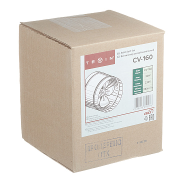 Вентилятор канальный осевой Era CV-160 d160 мм