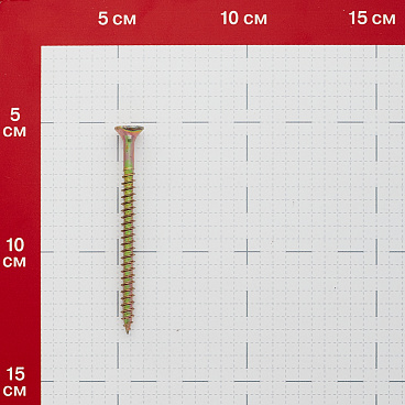 Саморезы универсальные 80x6,0 мм желтые (75 шт.)