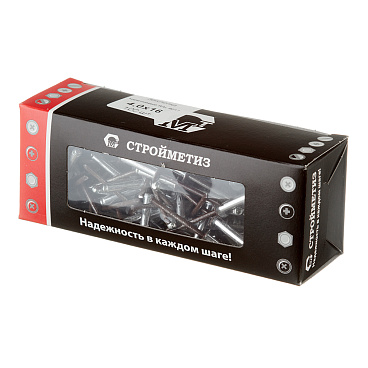 Заклепка вытяжная 4,0x16 мм алюминий/сталь коричневая RAL 8017 (100 шт.)