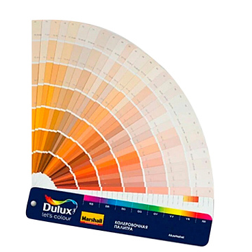 Веер колеровочный Dulux Professional CP-5