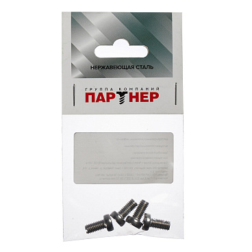 Винт нержавеющая сталь M6x12 мм DIN 84 цилиндрическая головка (4 шт.)