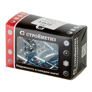 Заклепка вытяжная 3,2x12 мм алюминий/сталь синяя RAL 5005 (100 шт.)