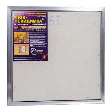 Люк ревизионный под плитку Практика EuroFormat-R алюминиевый 600х600 мм скрытый нажимной