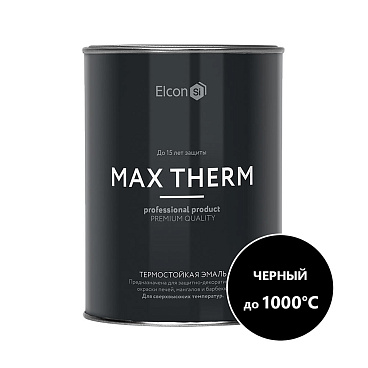 Эмаль термостойкая Elcon Max Therm 1000 градусов черная 0,8 кг