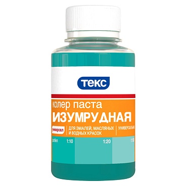 Колер паста Текс Универсал изумрудная №05 0,1 л