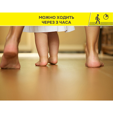 Ровнитель (стяжка пола) первичный Weber.vetonit 6000 быстротвердеющий 25 кг