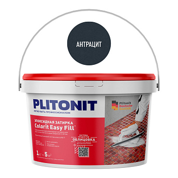 Затирка эпоксидная Plitonit Colorit EasyFill антрацит 1 кг