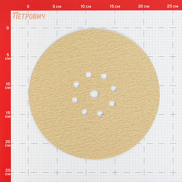 Диск шлифовальный КМ Gold d225 мм P180 на липучку бумажная основа (5 шт.)