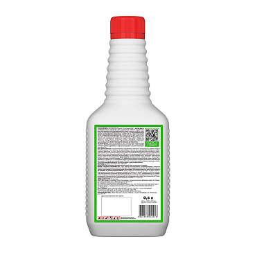 Средство для удаления и защиты от плесени Неомид BIO Ремонт концентрат 1:30 0,5 л