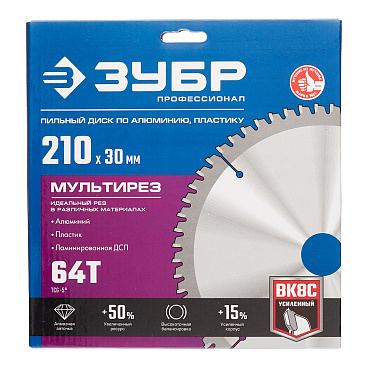Диск пильный по алюминию Зубр 210х30х1,6 мм 64 зуба (36907-210-30-64_z01)