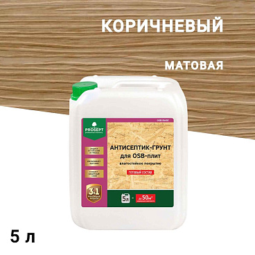 Антисептик Prosept невымываемый для дерева биозащитный 5 л коричневый