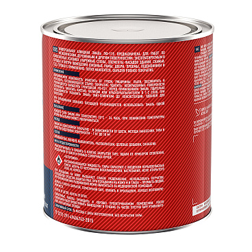 Эмаль ПФ-115 Faktor белая полуматовая 0,8 кг