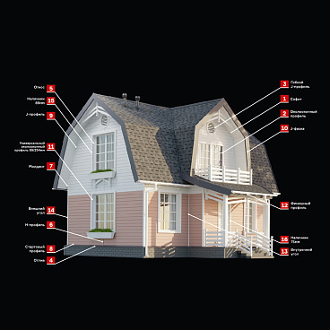 H-профиль соединительный Nordside 3050 мм графитовый