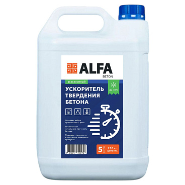 Ускоритель твердения бетона АльфаБетон 5 л