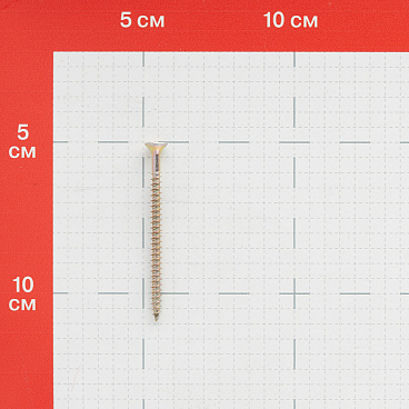 Саморезы универсальные 60x4,0 мм желтые (200 шт.)