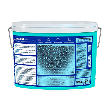 Шпатлевка фасадная Текс Профи акрилатная 16 кг