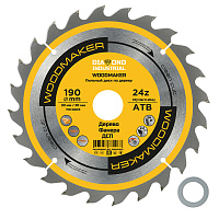 Диск пильный по дереву Diamond Industrial WoodMaker 190х30х2,2 мм 24 зуба (DIDD190Z24)