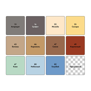 Герметик силиконовый затирка Церезит CS 25 № 55 светло-коричневый 280 мл