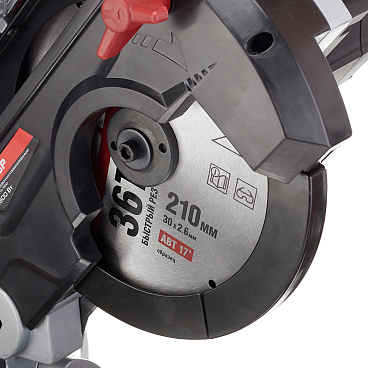 Пила торцовочная электрическая Зубр ЗПТК-210-1500 1500 Вт 210 мм