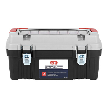 Ящик для инструментов КМ 540х278х269 мм (OP-5427)
