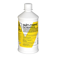 Уайт-спирит 0,4 кг/0,5 л