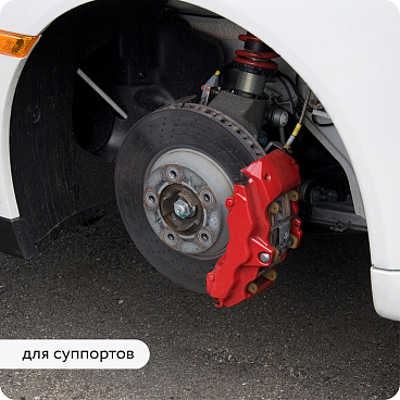 Эмаль термостойкая Elcon Max Therm 700 градусов графит 0,8 кг