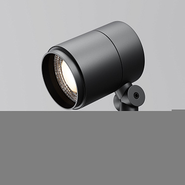 Ландшафтный светильник Outdoor O497FL-L12B3K1