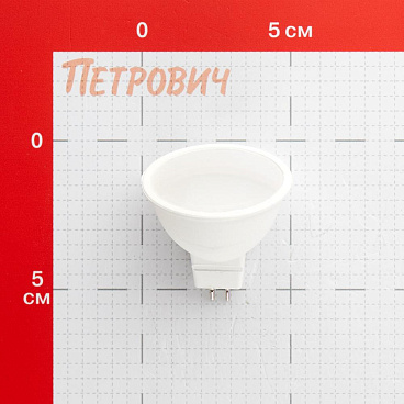 Лампа светодиодная Онлайт GU5.3 4000К 5 Вт 375 Лм 220-240 В рефлектор MR16 матовая