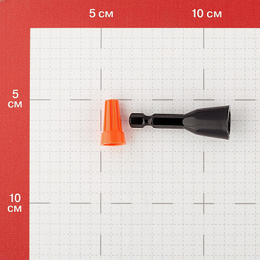 Скрутка для кабеля EKF PROxima СИЗ-3 1,5-5,75 кв. мм с битой в комплекте (100 шт.)