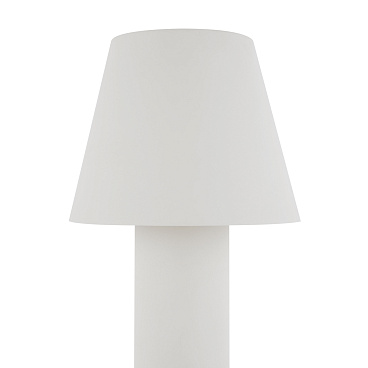 Ландшафтный светильник Outdoor O421FL-L5W
