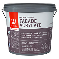 Краска фасадная Tikkurila/Tikkivala Facade Acrylate база A белая 2,7 л