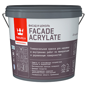 Краска фасадная Tikkurila/Tikkivala Facade Acrylate база A белая 2,7 л