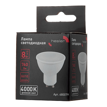 Лампа светодиодная Hesler GU10 4000К 8 Вт 760 Лм 230 В рефлектор PAR16