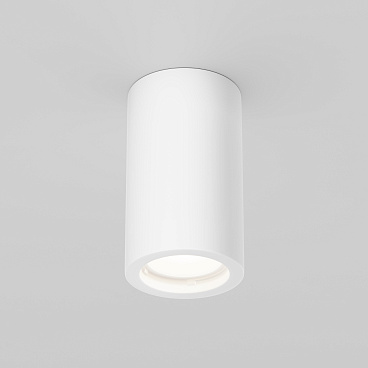 Потолочный светильник Technical C003CW-01W-1
