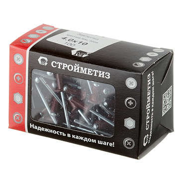 Заклепка вытяжная 4,0x10 мм алюминий/сталь красная RAL 3005 (100 шт.)