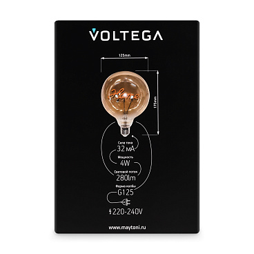 Лампочка Voltega 8524