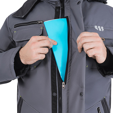 Куртка рабочая утепленная ГК Спецобъединение Iform Эдванс 44-46 рост 170-176 см серая