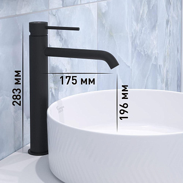 Смеситель для раковины высокий Corsa Deco NS однорычажный черный (FBNSLB)